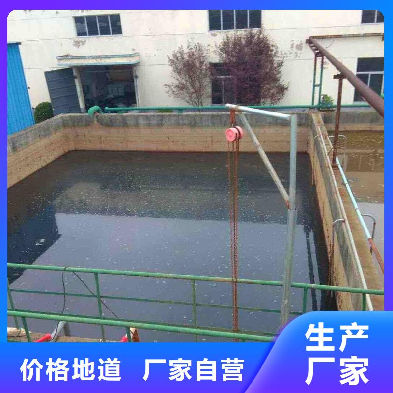 生产21%聚合硫酸铁的当地厂家