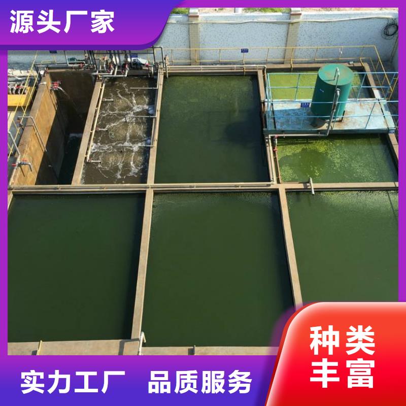 生产21%聚合硫酸铁的当地厂家