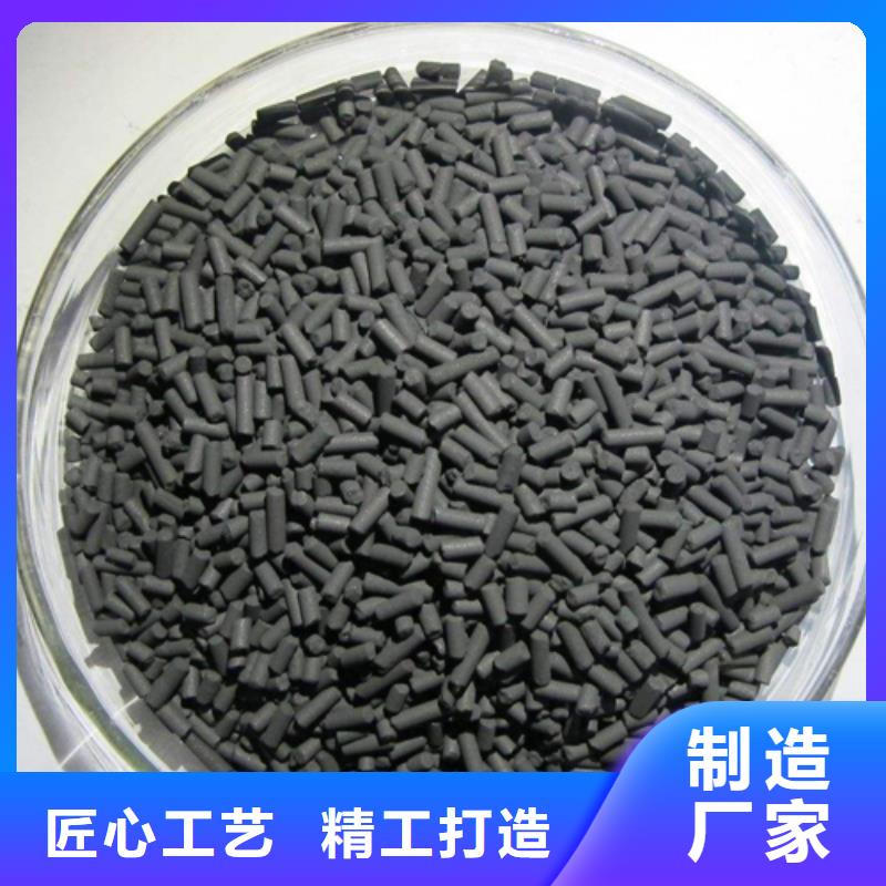 大规模喷雾聚合硫酸铁生产厂家