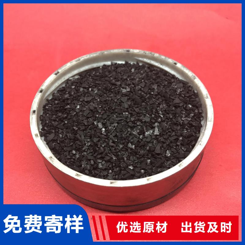 大规模喷雾聚合硫酸铁生产厂家