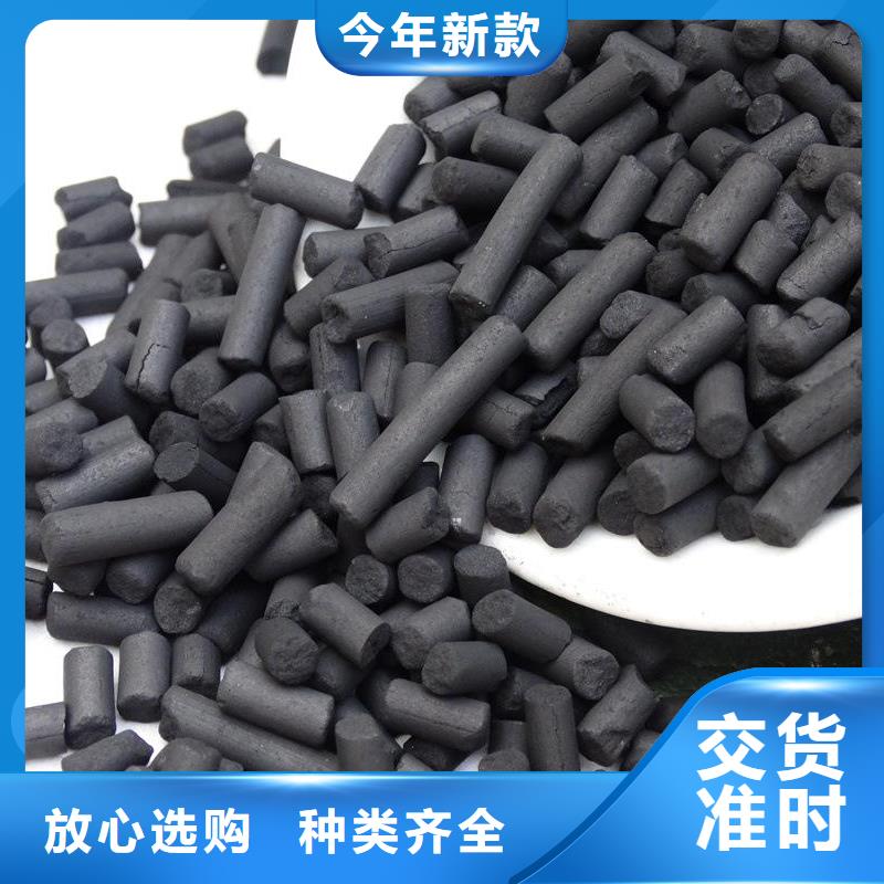除磷剂聚合硫酸铁批发_乐水环保科技有限公司