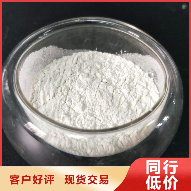 聚合硫酸铁购买