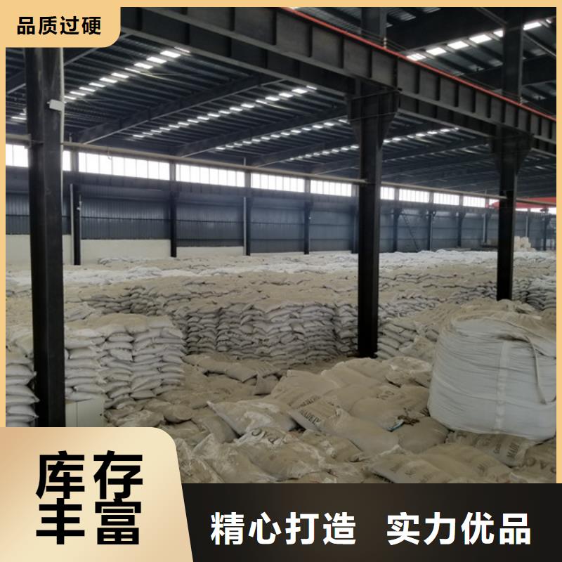 除磷剂聚合硫酸铁价格行情