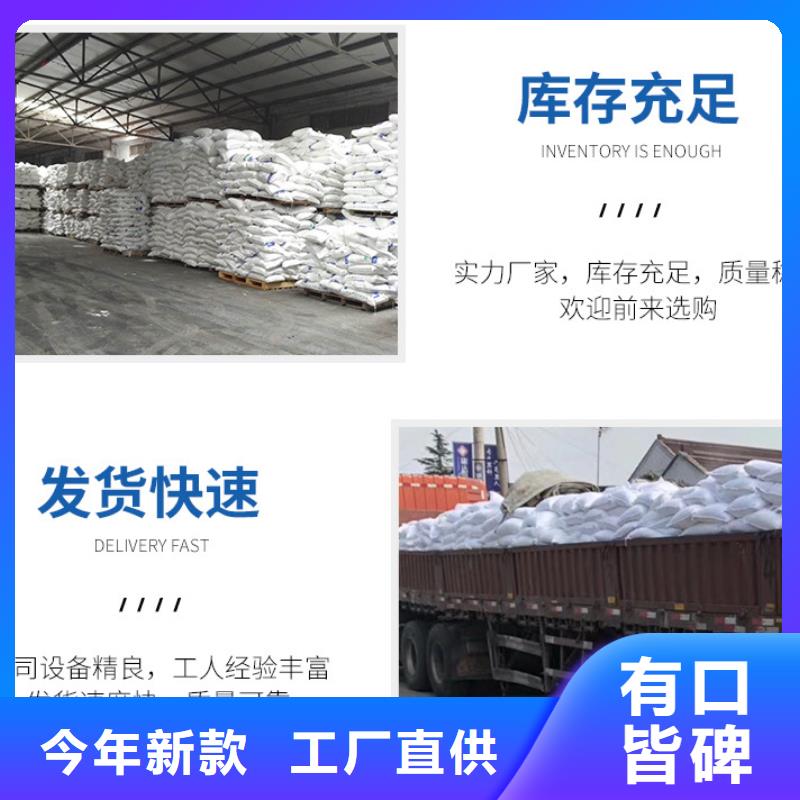 醋酸钠伸缩接头厂家直销省心省钱
