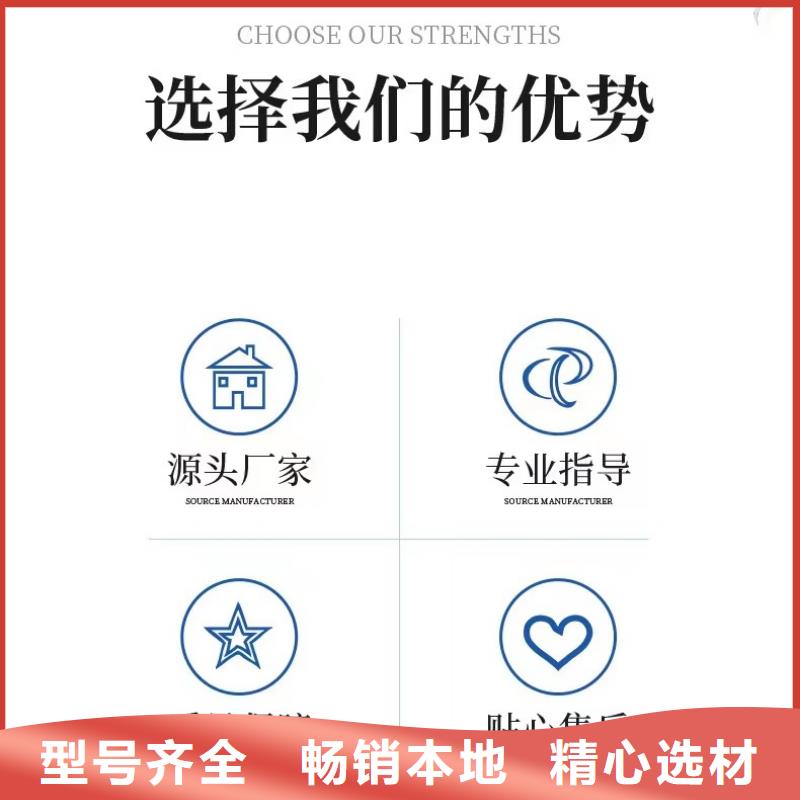 国标醋酸钠承接公司