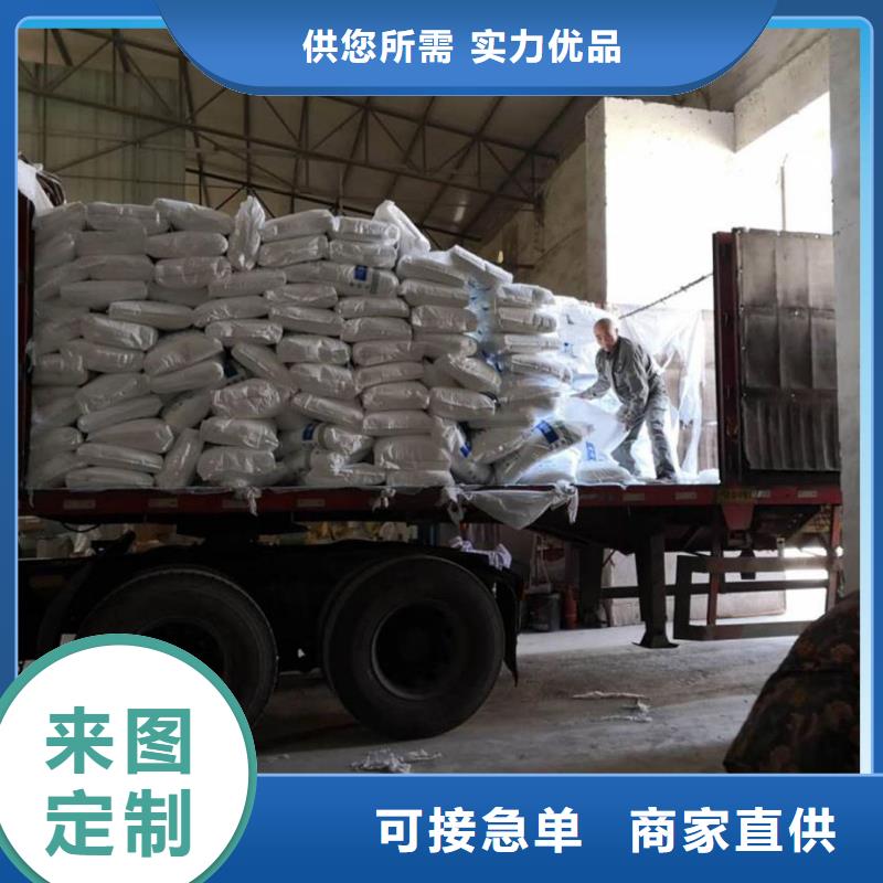 国标醋酸钠质量为主