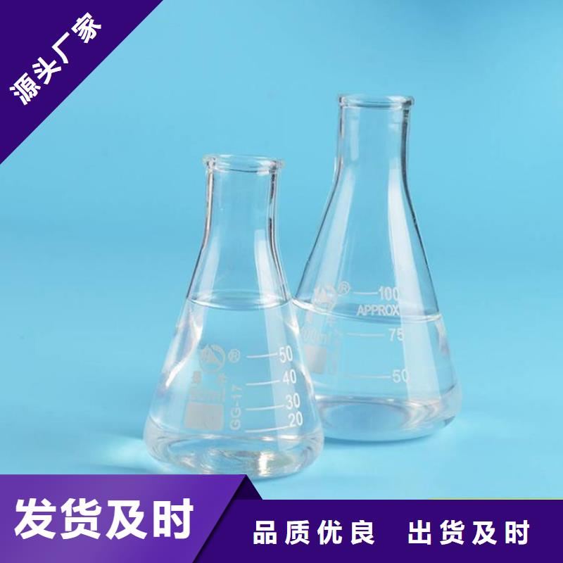 靠谱的三水醋酸钠厂家