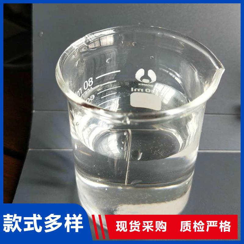 定制国标醋酸钠_诚信厂家