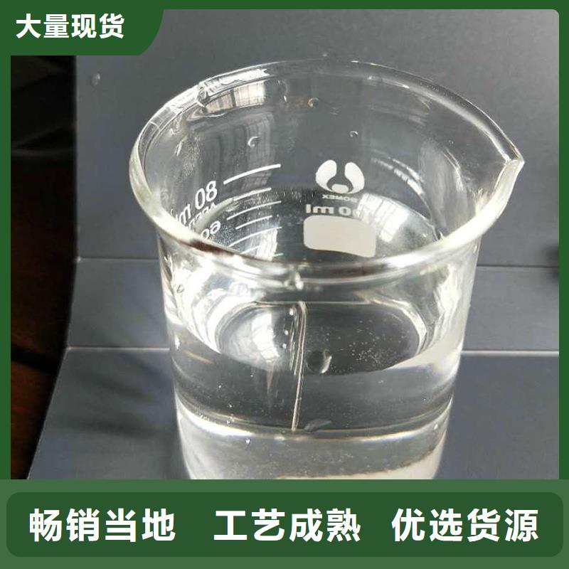 定制碳源醋酸钠的公司