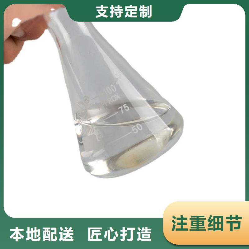 三水醋酸钠品质过硬
