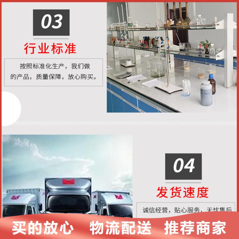 定制工业用醋酸钠_生产厂家