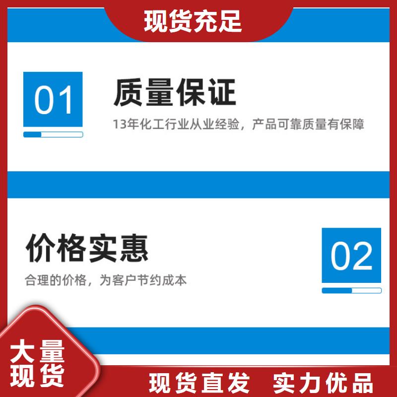 结晶醋酸钠厂家【多图】