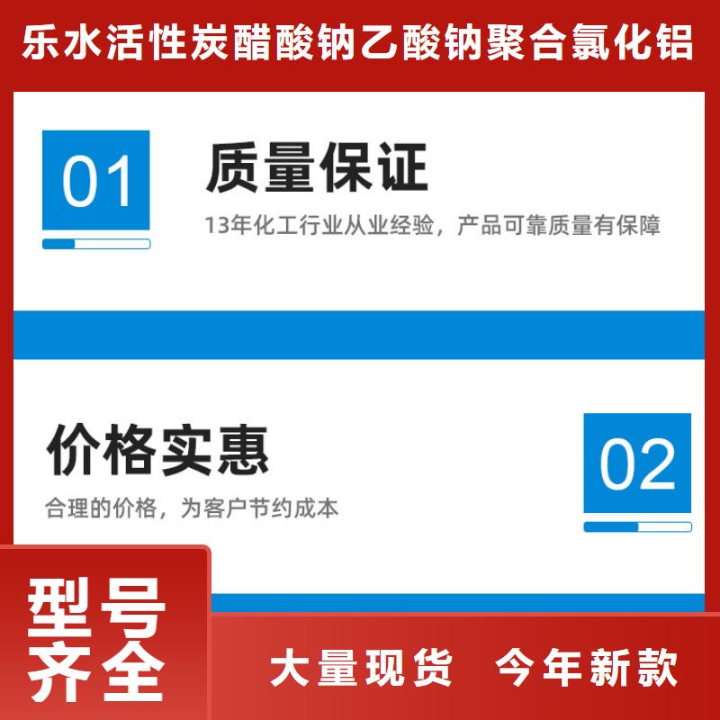 醋酸钠伸缩接头厂家直销省心省钱