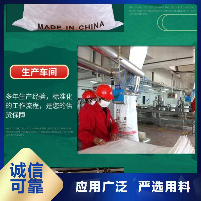 碳源醋酸钠品质放心