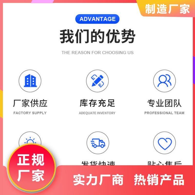 供应58%-60%醋酸钠_诚信企业
