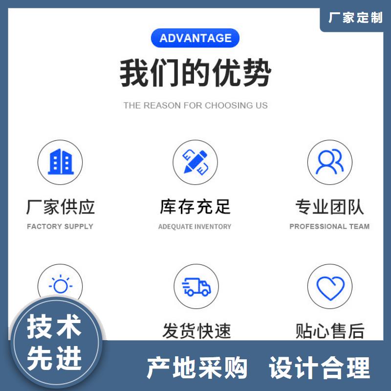 58%醋酸钠非标定制