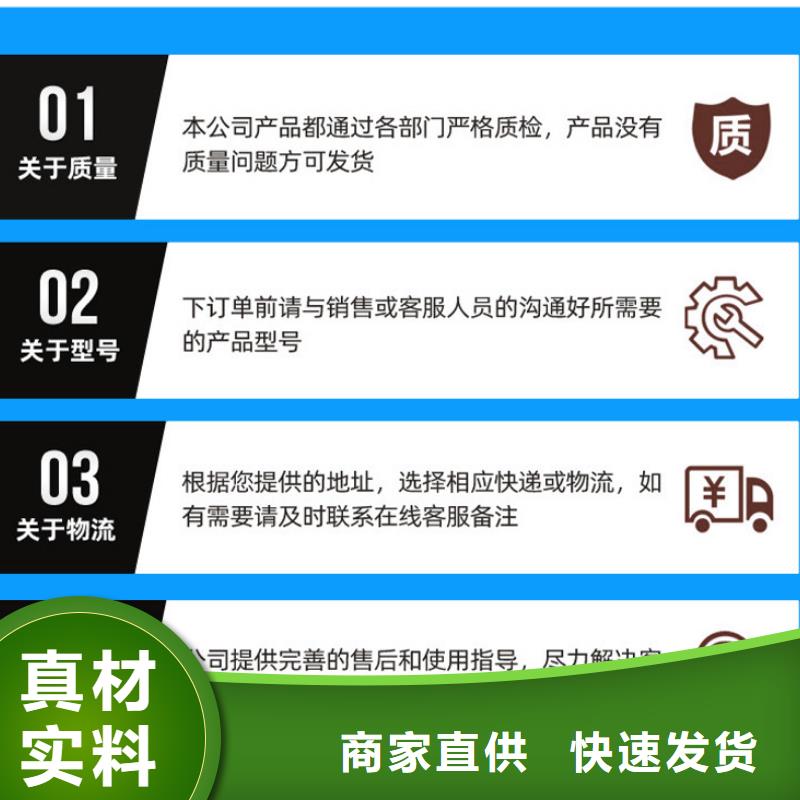 58%醋酸钠一站式厂家