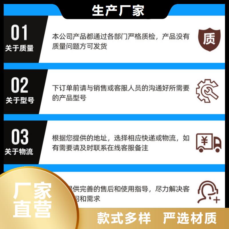 58%醋酸钠非标定制