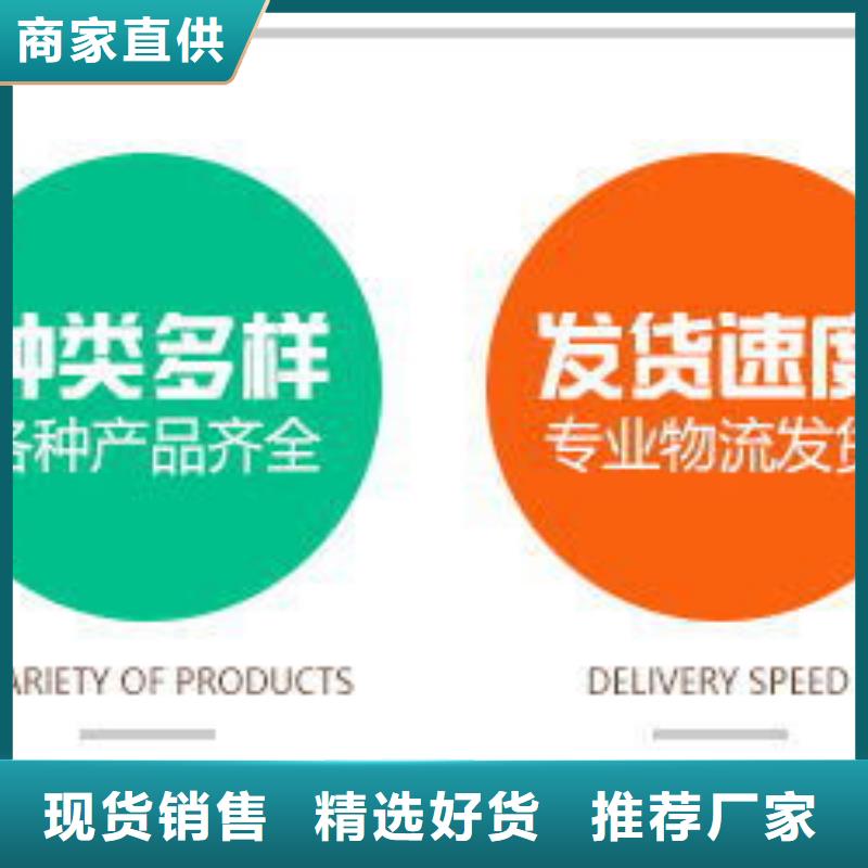 60%醋酸钠价格合理