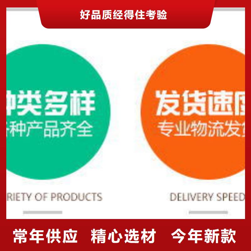 口碑好醋酸钠厂家