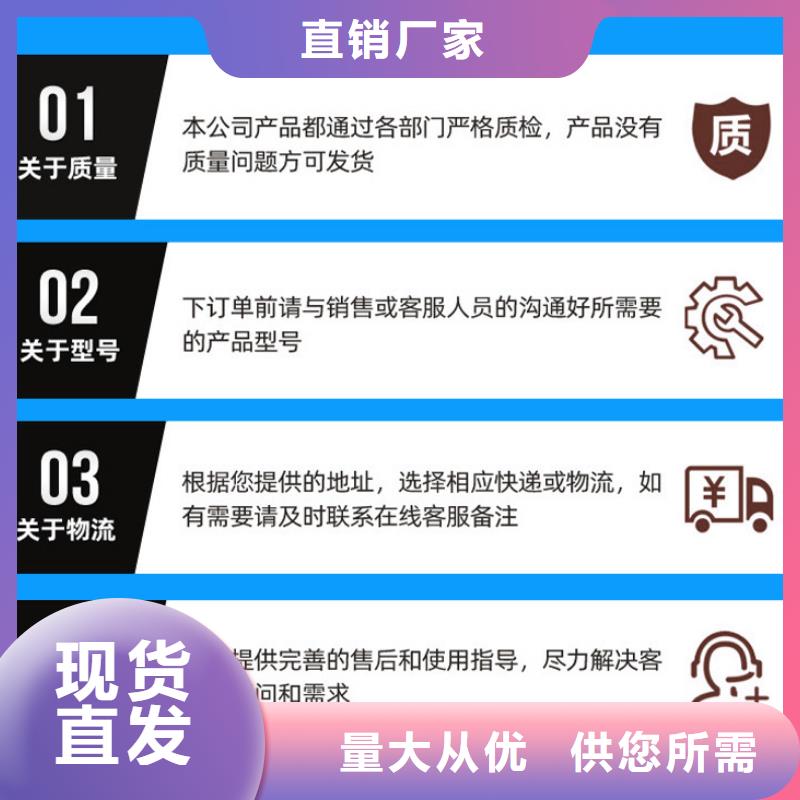 国标醋酸钠-公司欢迎您！