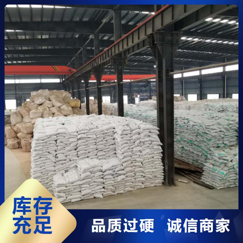 靠谱的乙酸钠醋酸钠基地
