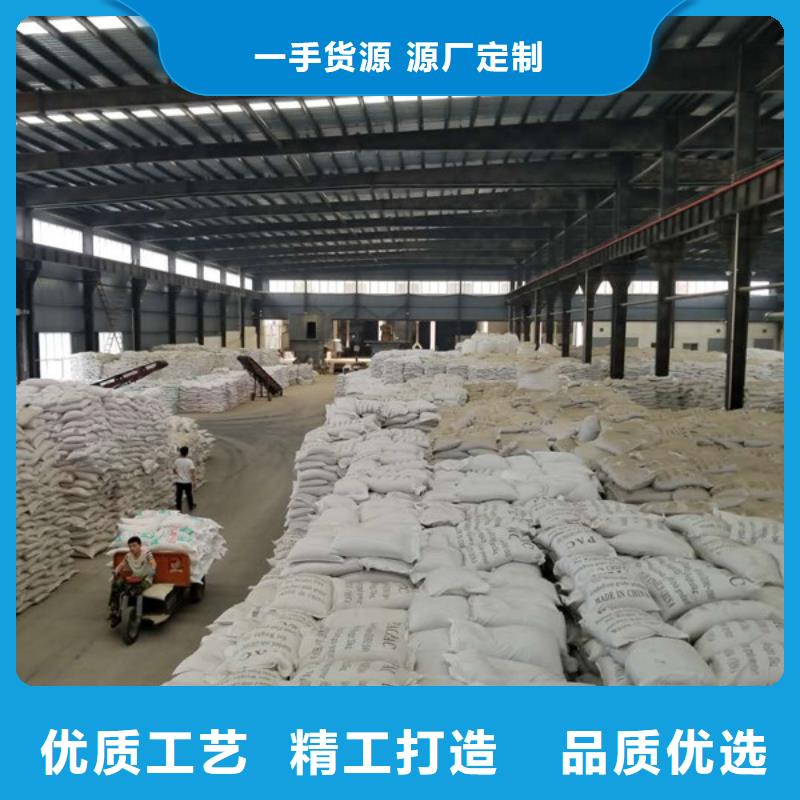 发货及时的乙酸钠醋酸钠厂家