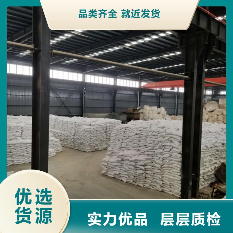 定制国标醋酸钠_诚信厂家