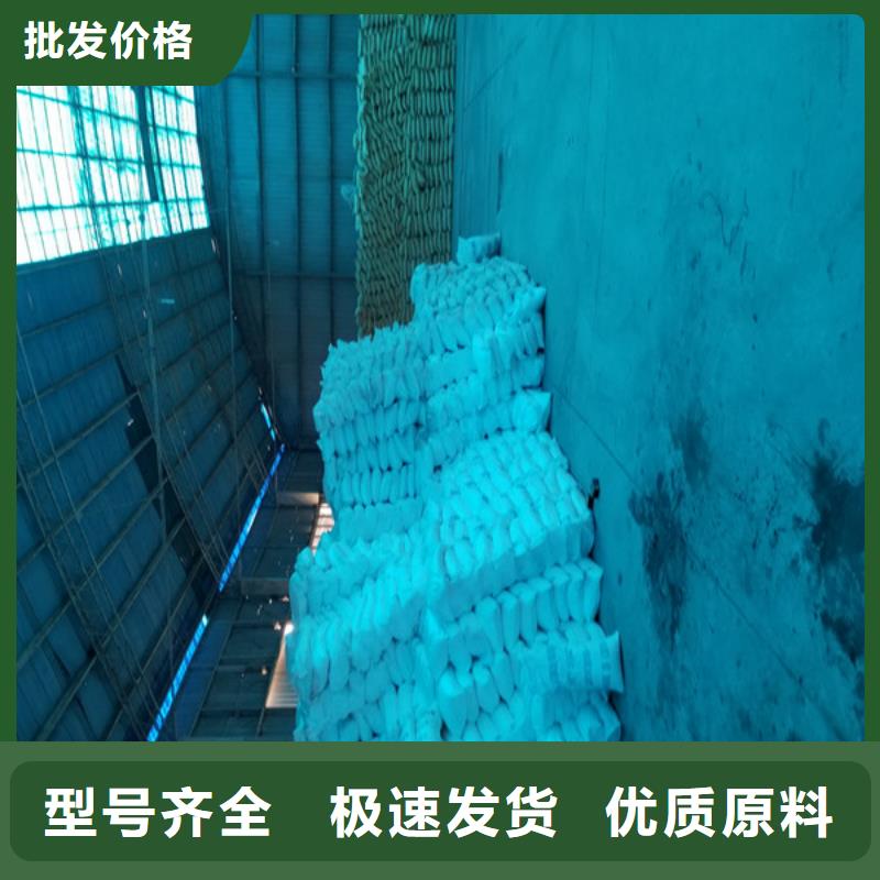 结晶醋酸钠厂家【多图】
