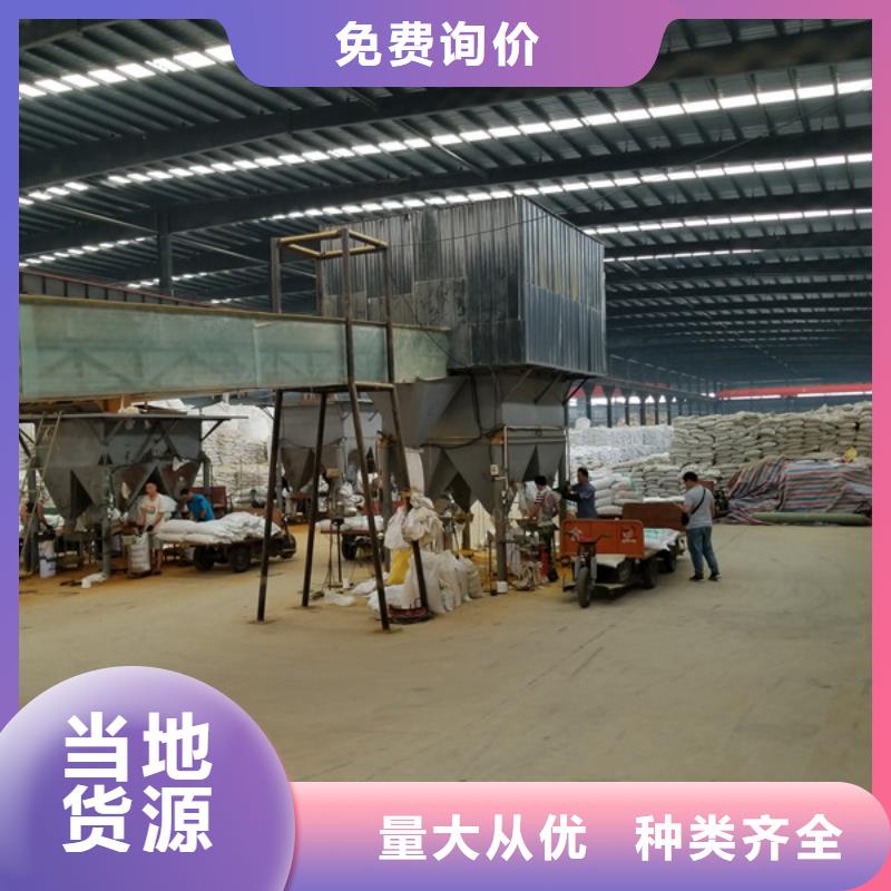 三水醋酸钠品质过硬
