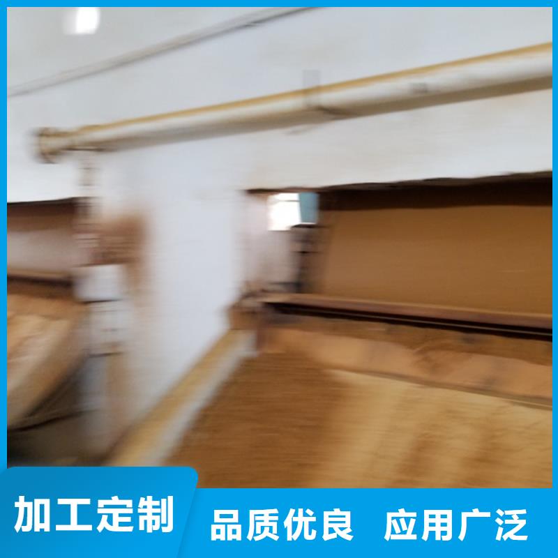 结晶醋酸钠_多年制造经验