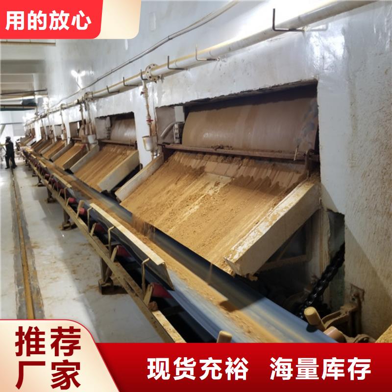 有现货的国标醋酸钠供应商
