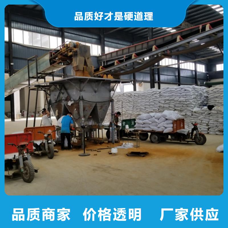 58%醋酸钠一站式厂家