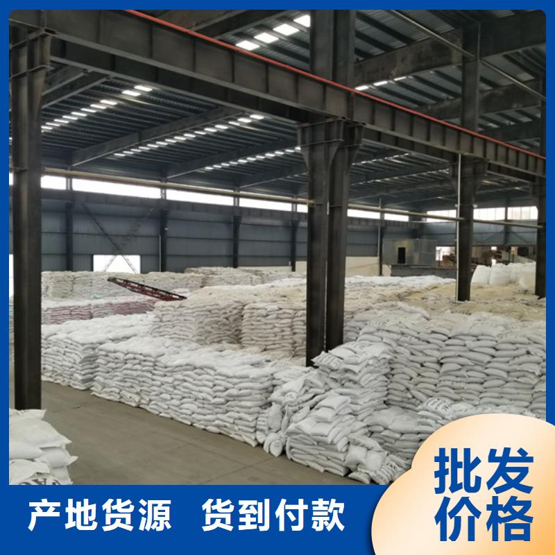 性价比高的国标醋酸钠厂家