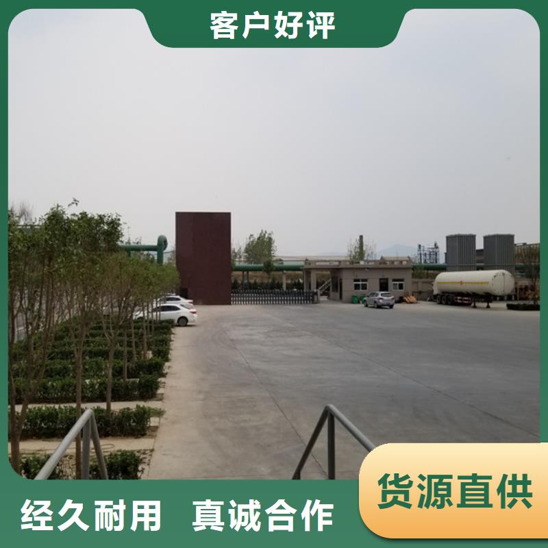碳源醋酸钠购买