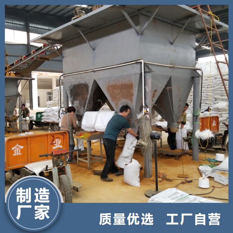 60%醋酸钠价格合理