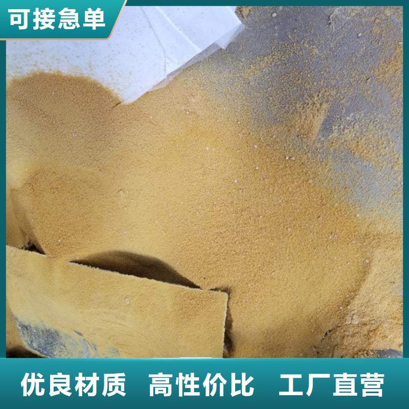 58%-60%醋酸钠-只做精品