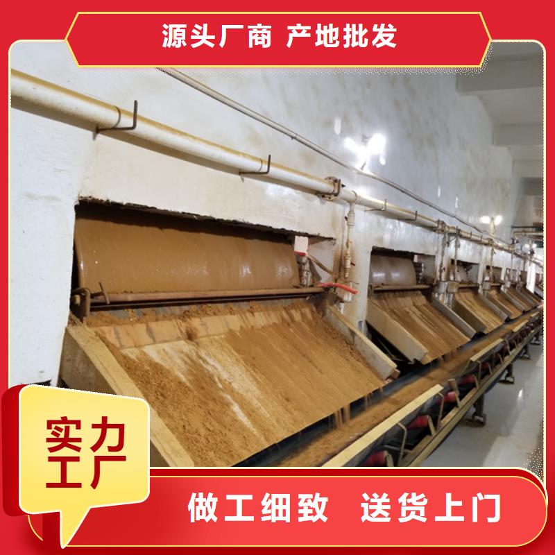 58-60醋酸钠厂家图片