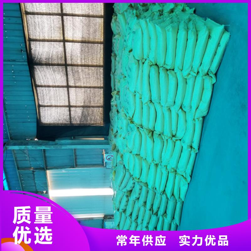 58醋酸钠型号齐全