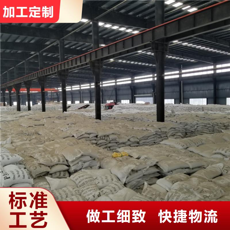 重信誉乙酸钠醋酸钠厂商