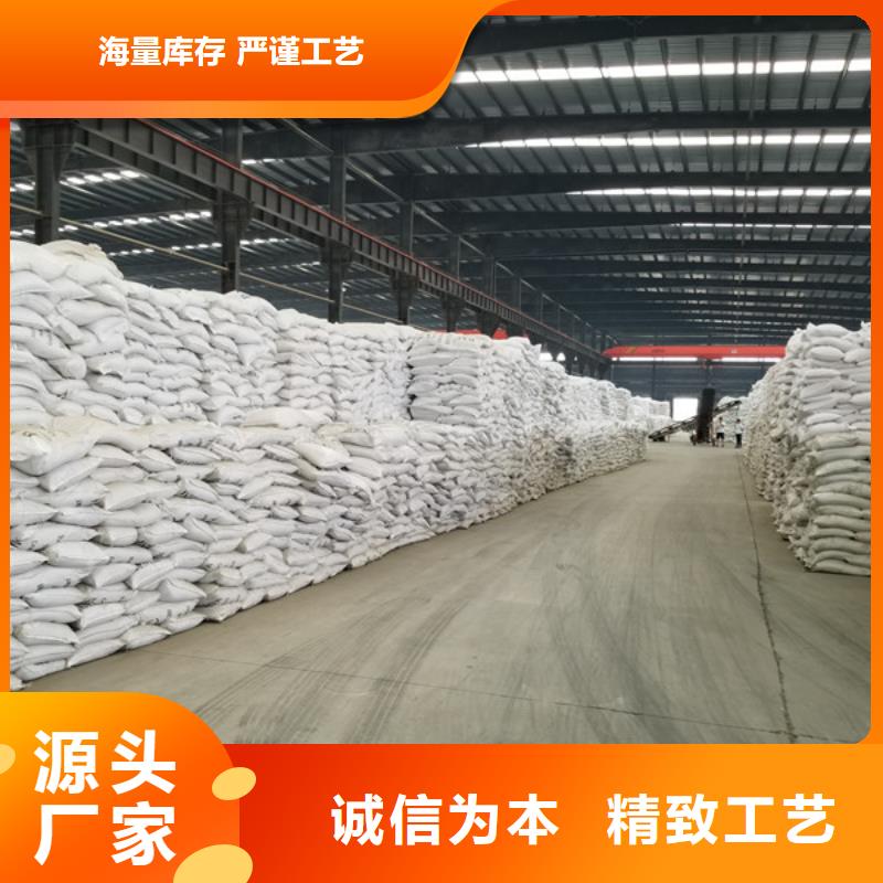 口碑好的结晶醋酸钠生产厂家