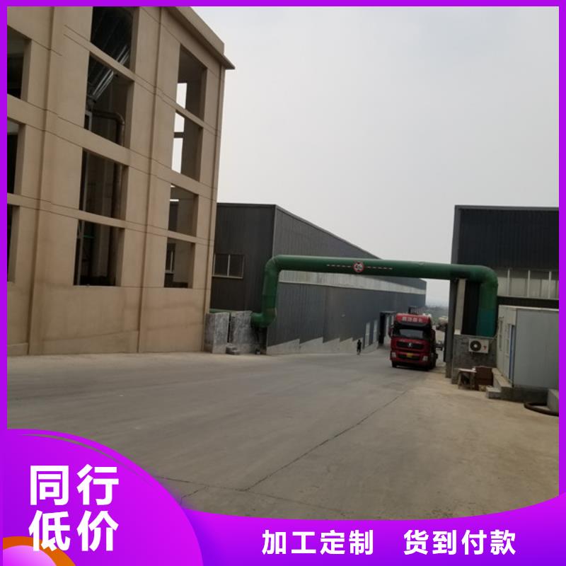 碳源醋酸钠、碳源醋酸钠厂家_大量现货