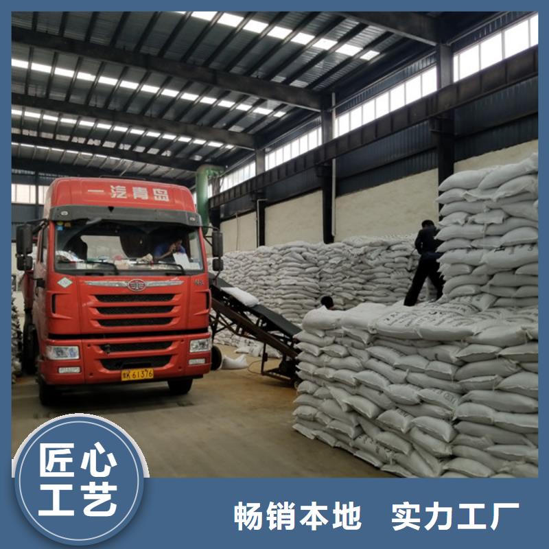 醋酸钠_聚丙烯酰胺厂家今日价格