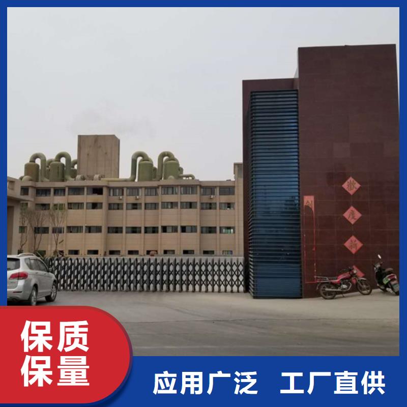 碳源醋酸钠多年经验