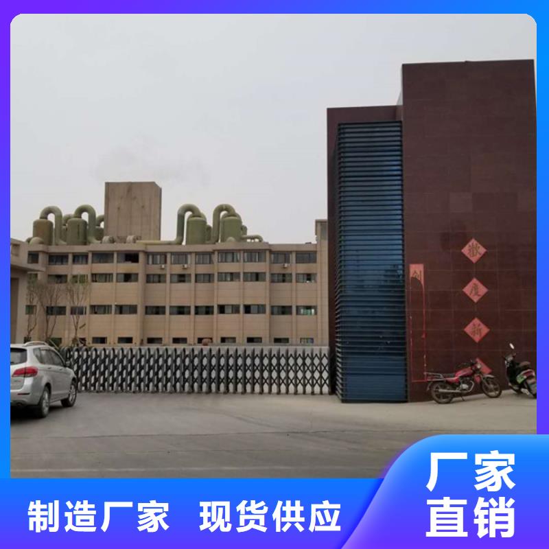 乙酸钠醋酸钠厂家直销-发货及时