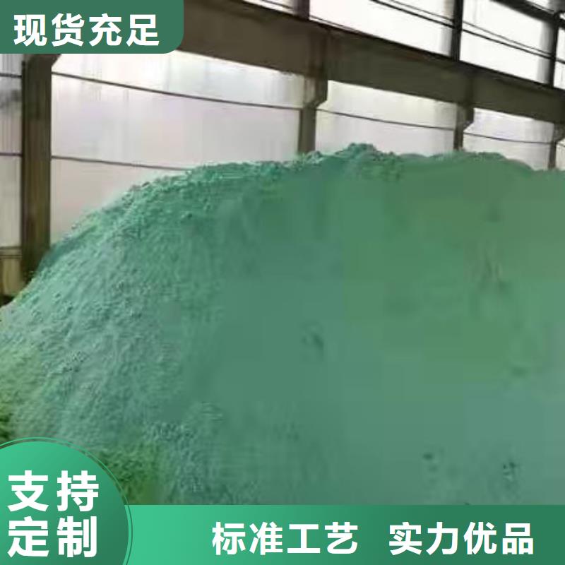 三水醋酸钠厂家直销_售后服务保障