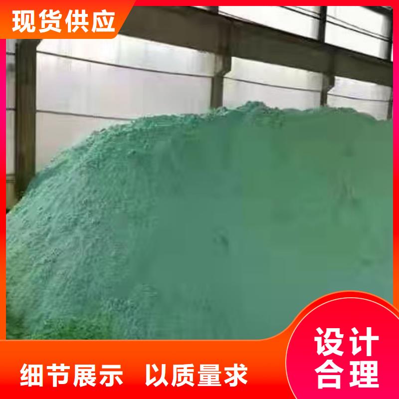 优质碳源醋酸钠的公司