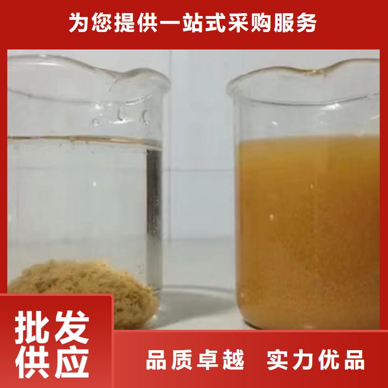 优质的醋酸钠供应商