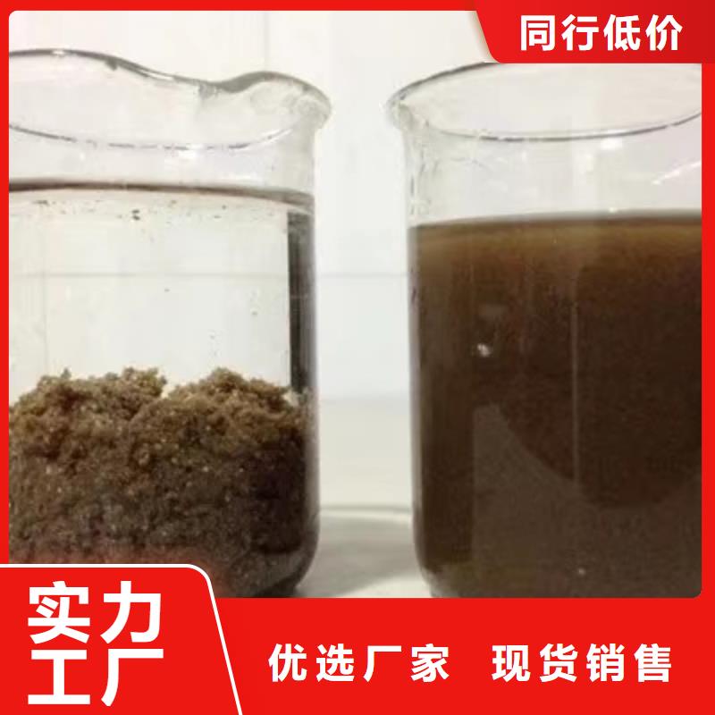 定制碳源醋酸钠的公司