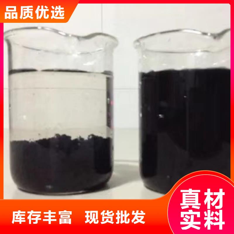 结晶醋酸钠源头工厂